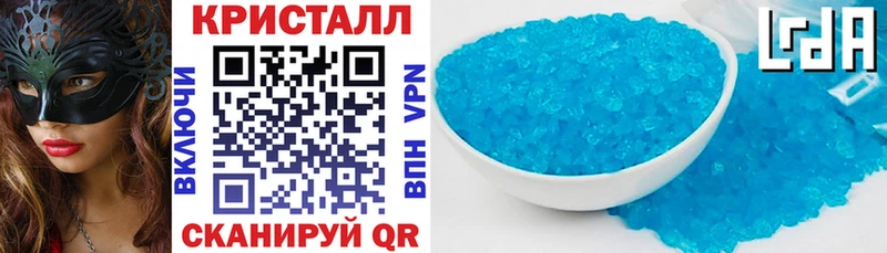 Amphetamine Premium  omg   Химки 