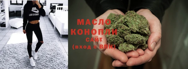 герыч Остров