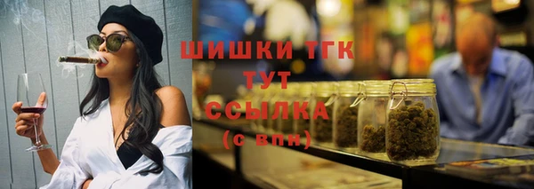 не бодяженный Осинники
