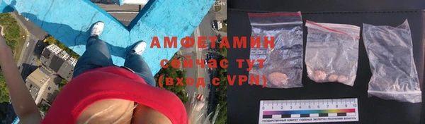 не бодяженный Осинники