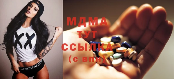 не бодяженный Осинники