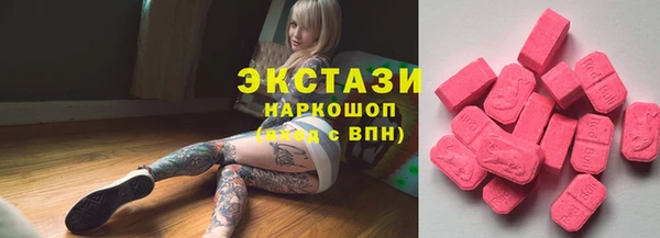 герыч Остров