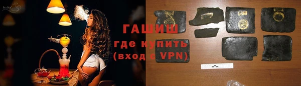 герыч Остров
