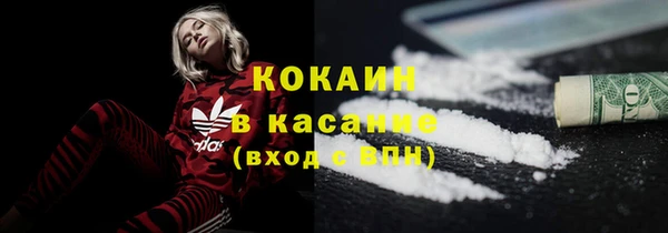 герыч Остров