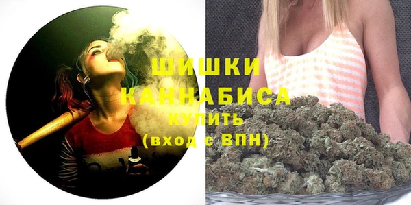 не бодяженный Осинники