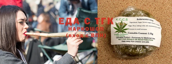 герыч Остров
