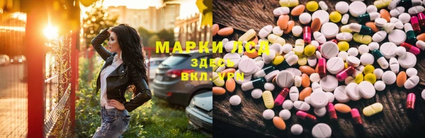герыч Остров