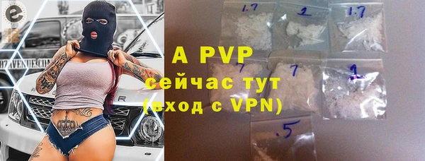 герыч Остров