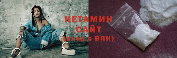 герыч Остров