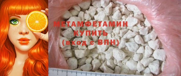 герыч Остров