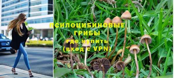 герыч Остров