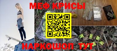 jwh Рязань
