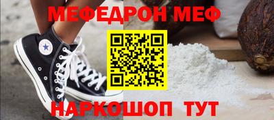 МДПВ Рузаевка
