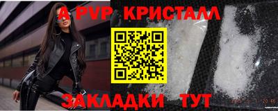 jwh Рязань