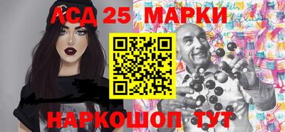 jwh Рязань