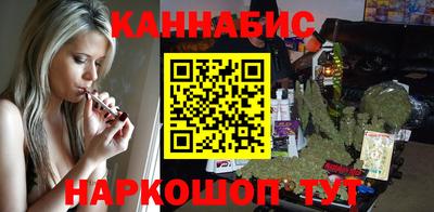 jwh Рязань