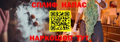 jwh Рязань