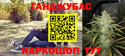 jwh Рязань
