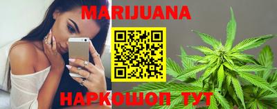 МДПВ Рузаевка