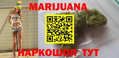 jwh Рязань