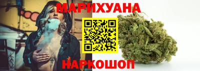 spice Рыбинск