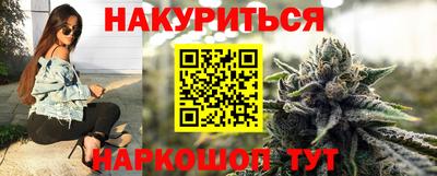 МДПВ Рузаевка
