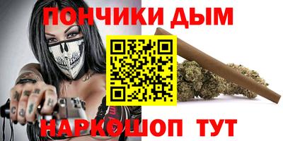 МДПВ Рузаевка