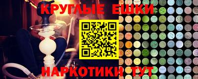 МДПВ Рузаевка