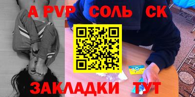 jwh Рязань