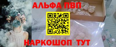 jwh Рязань