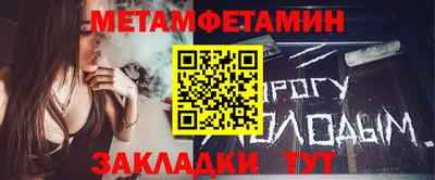 МДПВ Рузаевка