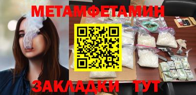 МДПВ Рузаевка