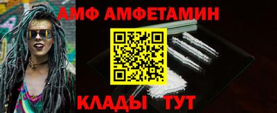 МДПВ Рузаевка