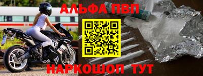 МДПВ Рузаевка