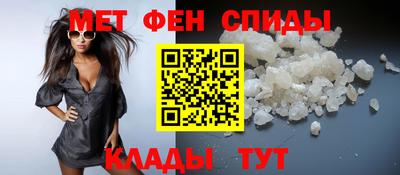 МДПВ Рузаевка