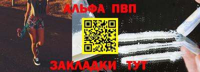 jwh Рязань