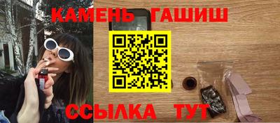 МДПВ Рузаевка