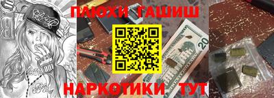 jwh Рязань