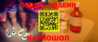jwh Рязань