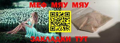 jwh Рязань