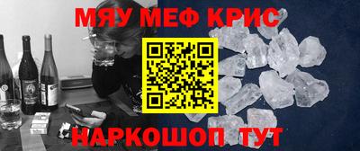 МДПВ Рузаевка