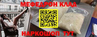 МДПВ Рузаевка