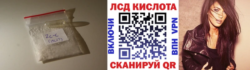 где продают наркотики  Химки  ЛСД экстази ecstasy 