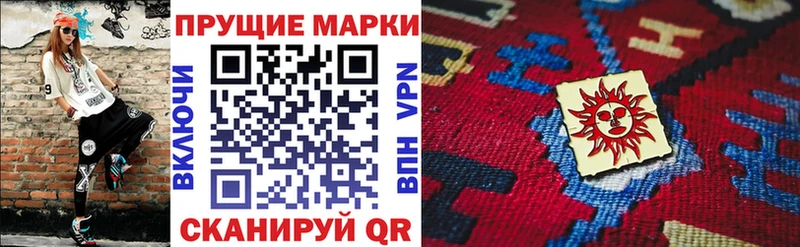 OMG рабочий сайт  Химки  Марки 25I-NBOMe 1,8мг 